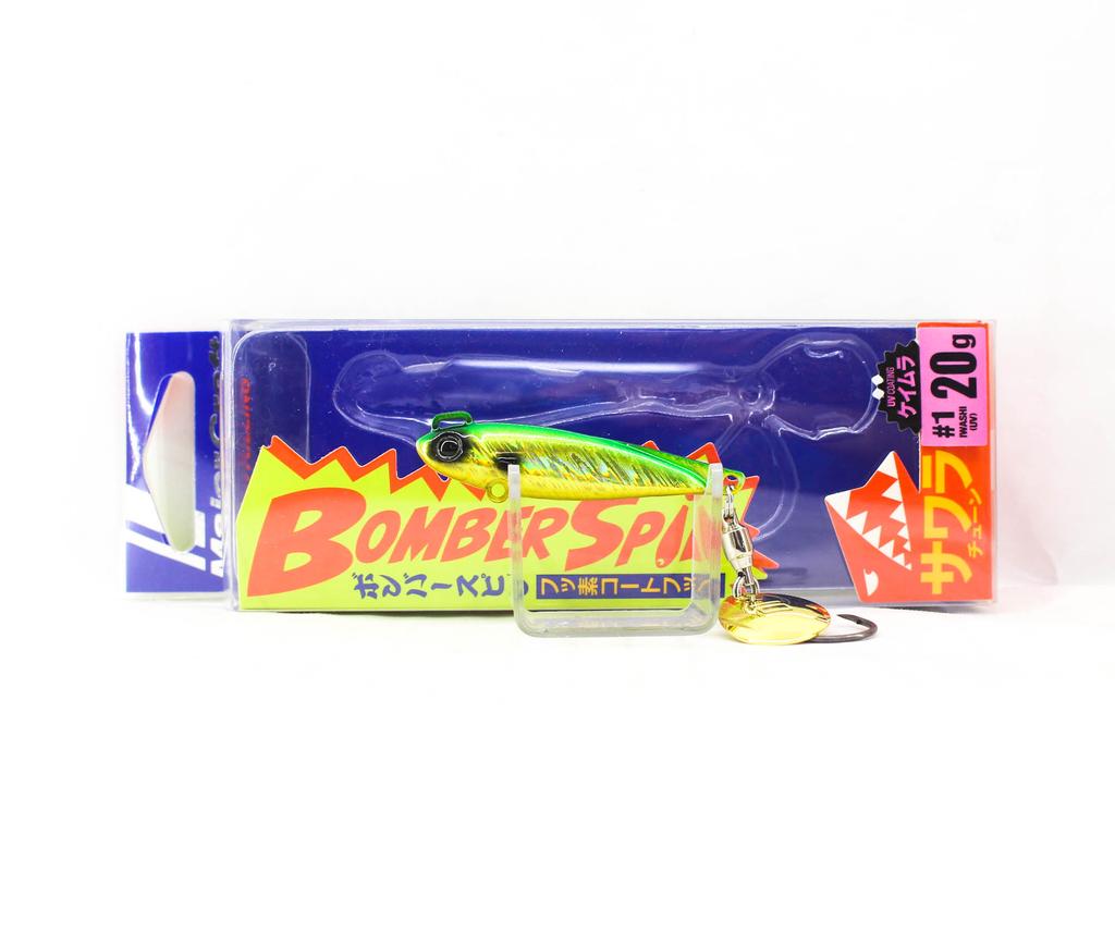 Major Craft Bomber Spin BMSPIN 20 grams 50mm Sinking Lure 04 (4582)