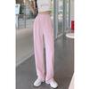 Women Chic Office Wear Straight Pants Vintage High  Ladies Trousers Baggy Korean 2023 Spring/Summer/Autumn Wide Leg Female