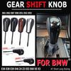 Для BMW E39 E46 E53 E60 E61 E63 E64 E83 E81 E82 E87 E90 E91 E92 E93 Автоматическая ручка рычага переключения передач Рычаг Переключатель Наконечник ручки