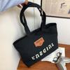 Simple Casual Canvas Bag for Work for Women New Large Capacity Tote Bag for Commuting One-shoulder Tote Bag
