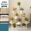 Solid Wood Multi-tier Flower Stand