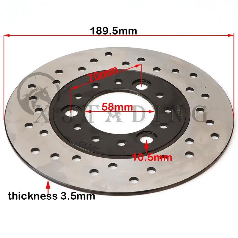 Motorcycle 190MM 70mm*3 Stud Brake Disc Rotor for Chinese GY6 Scooter Moped ATV Go Kart Parts