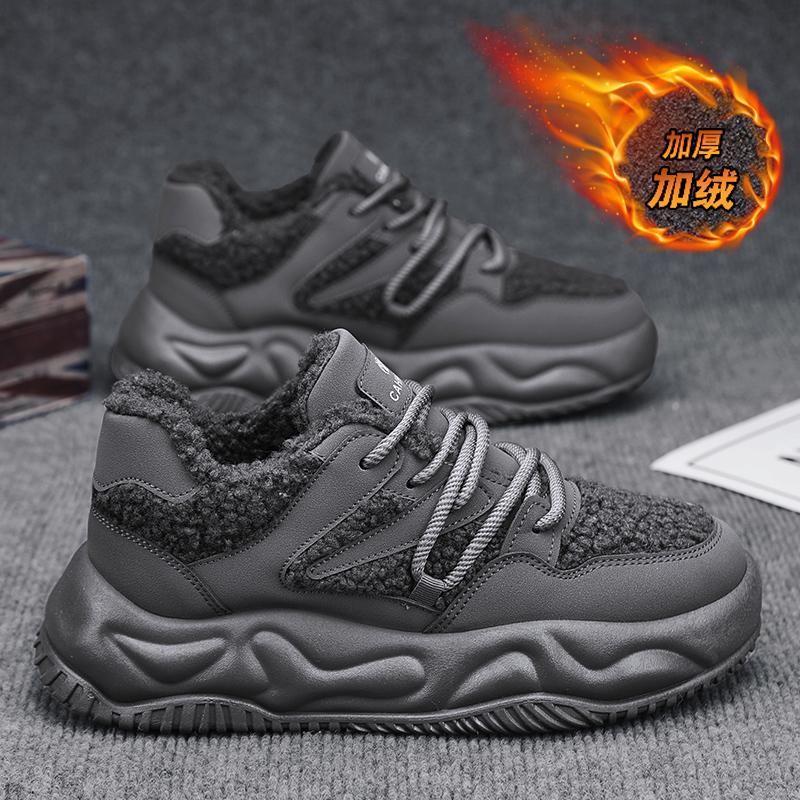 High/Low Top Sneaker Men Designer Winter Plush Snow Boots Fashion Casual Leather/Down Upper Height Increased Flat Platform Shoes