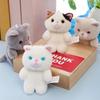 ПП Хлопок Плюшевый Кот Брелок Мультяшный Плюшевый Кот Кукла Подвеска Модный Кот Плюшевый Брелок Подарок для Пары
