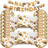 Construction Party Disposable Tableware Kids Boys Engineering Vehicle Theme Birthday Party Decorations Truck Balloon Supplies