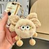 Мультяшный милый бант брикет эльф кукла кулон брелок милый косоглазый бант меховой шарик кукла брелок игрушка