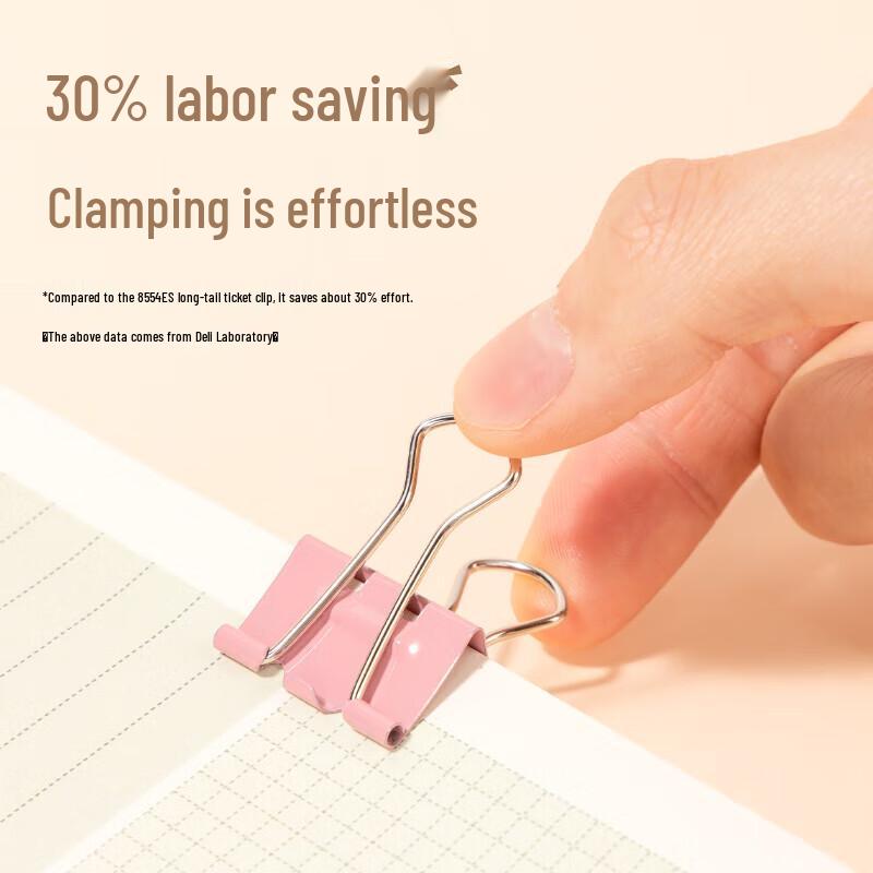 Deli DP704 Effort-Saving Binder Clips, 25mm