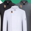 Unisex Chef Jacket Exquisite Embroidery Button Down Long Sleeve Uniform Moisture Wicking Jacket for Bakery Catering Canteen