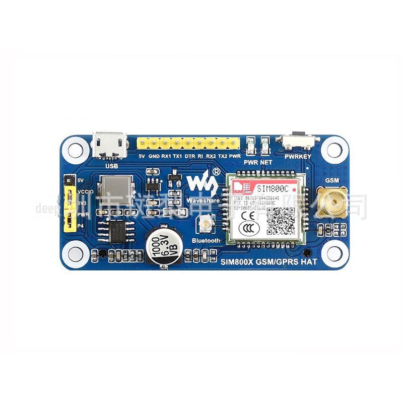 Плата расширения Raspberry Pi GSM/GPRS SIM800C
