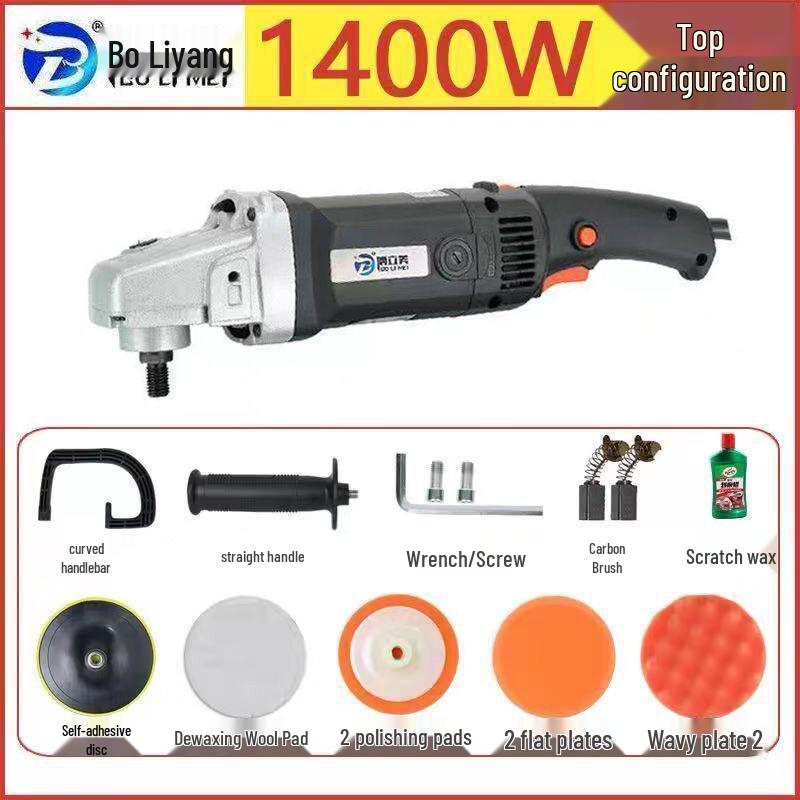 Электрическая мини-полировальная машинка для воскования для удаления царапин и бытового использования