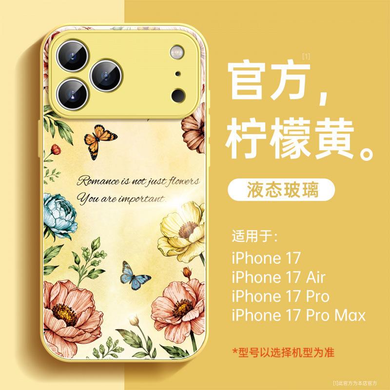 Подходит для чехла мобильного телефона Apple 17promax, нового чехла iPhone14 15pro с ручным ремешком, кронштейна ip16 13pro.
