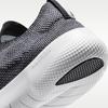 Nike Бесплатно 2025 Черно-белый