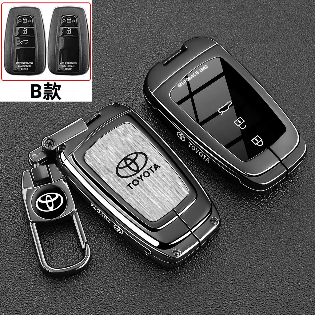 New Toyota keycase, Weilanda, new Rongfang Rav4 car specific Fenglanda car metal protective shell buckle
