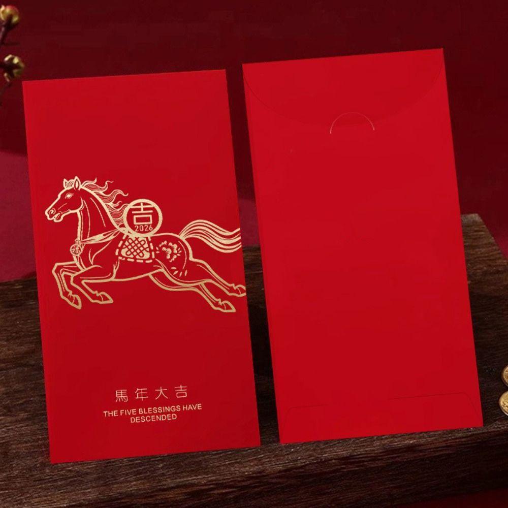 10pcs Hot Stamping Red Envelope Chinese Style Traditional Hongbao Blessing Thickened Lucky Money Pocket New Year Celebration