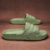 Kanye-Inspired EVA Foam Thick-Soled Flip Flops: Soft, Cozy Coconut Sandals for Men