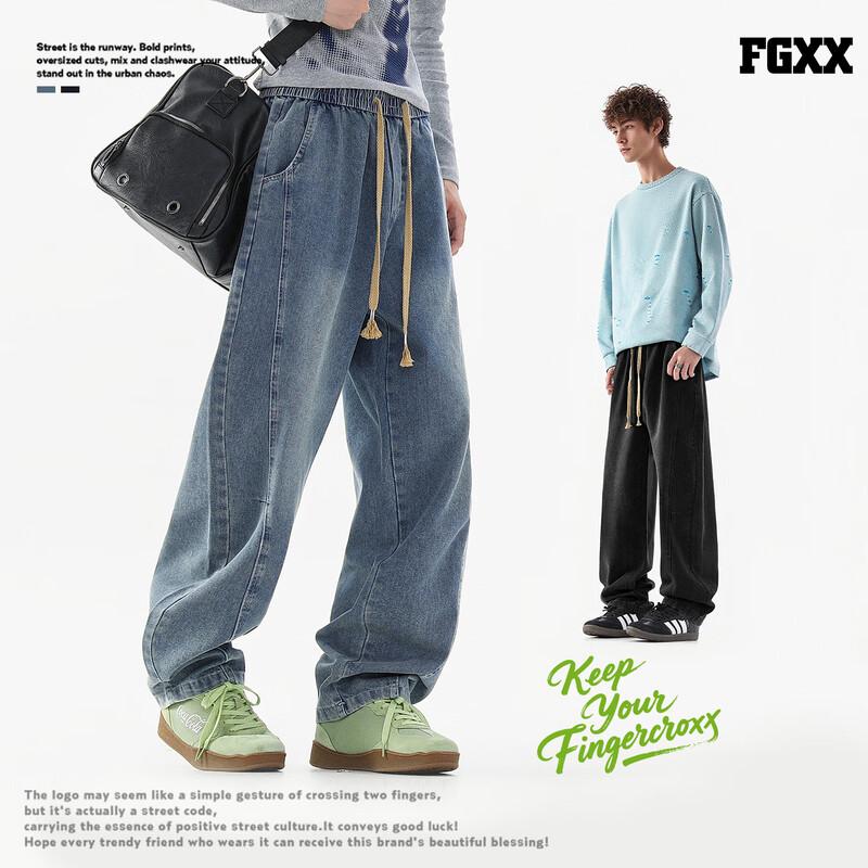 Fingercroxx IT Мужские джинсы свободного кроя с изогнутыми штанинами