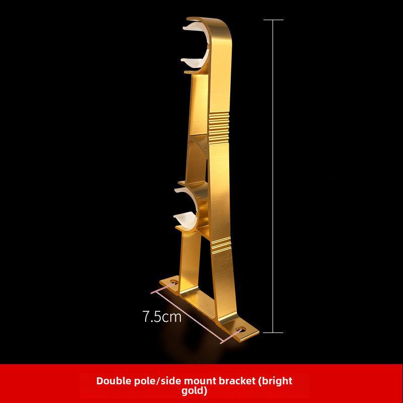 Комплект кронштейнов для римского карниза - основание из алюминиевого сплава, три цвета