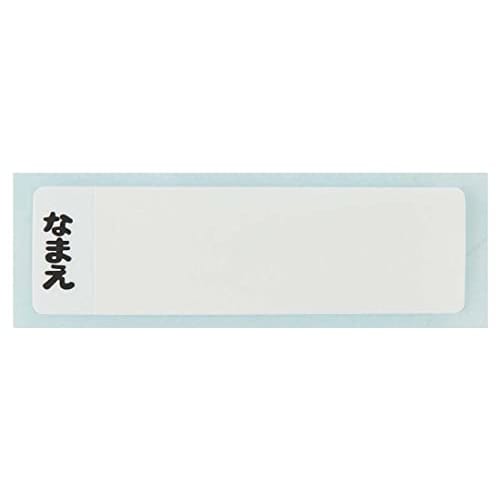 Skater Lunch Box Pokemon 23N 370ml Aluminum Warm Storage Compatible for Children Made In Japan ALB5NV-A