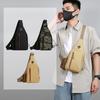 New Men's Shoulder Bag Slung Chest Bag Small Backpack Multifunctional Trend Leisure Outdoor Bag Travel Bag.