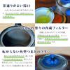 Тщательно изготовленный чайник Sento Senga Pottery с закругленными углами, Лазурит, 36-30 мм. Этот чайник улучшает вкус вашего чая. Сделано в Японии,