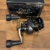 Б/у Revo Beast 40-HS