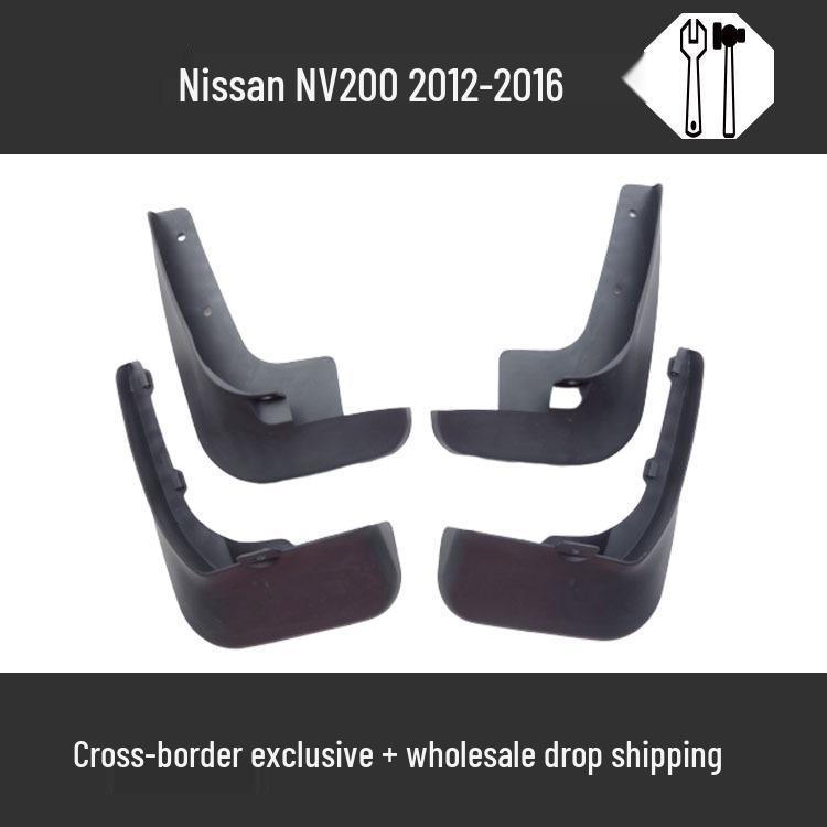 Брызговик Nissan NV200
