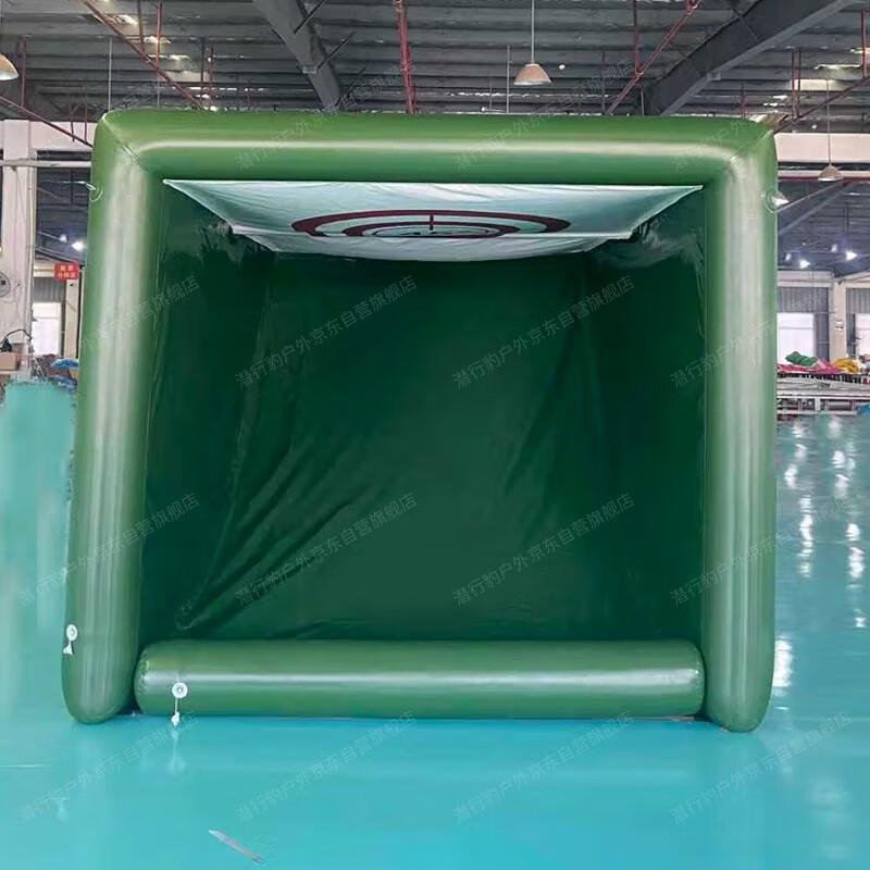 Stealth Leopard Inflatable Outdoor Training Tent