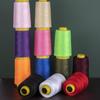 1500 Yards Tough Polyester Sewing Thread Professional Sewing Machine Threads For Sewing Needle Size 11 14 Not Easily Broken