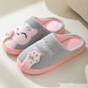 Cotton Slippers Women's Autumn/Winter New Cartoon Lucky Cat Korean Version Cute Warm Indoor Home Warm Slippers Pantuflas Mujer