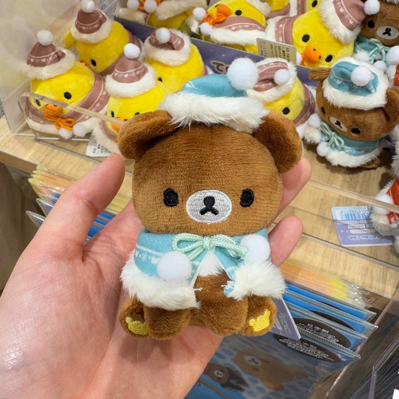 NEW Winter Rilakkuma Chairoikoguma Shawl Plush Doll Ornament lovely Cloak Doll Cartoon bear Yellow Chick Stuffed Plushies Toy
