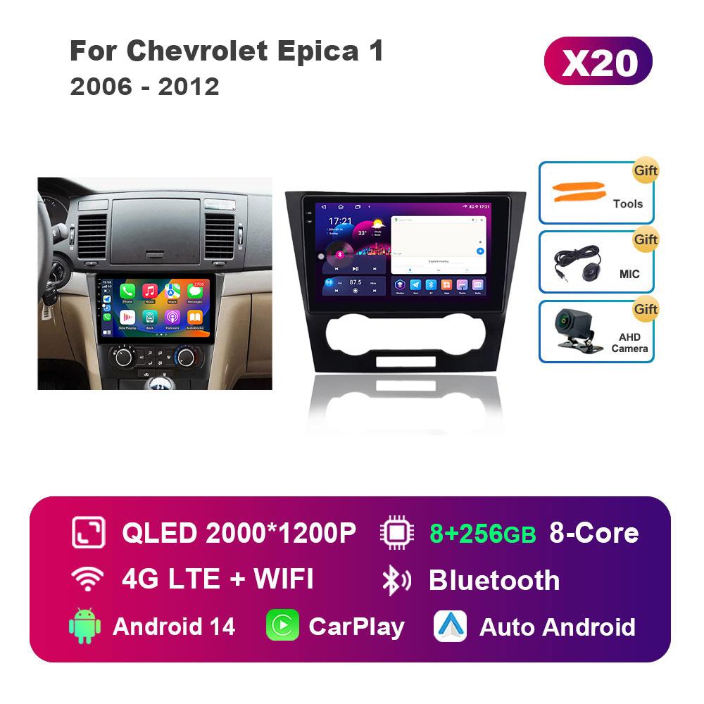 Android 14 Интеллектуальная система для Chevrolet Epica 1 2006 - 2012 Автомобильный видеомультимедиа GPS-навигация 4G DSP Стерео BT HD Экран