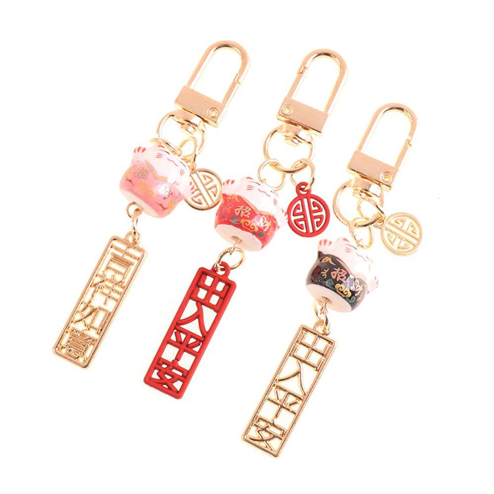 DIY Accessories Maneki Neko Trinkets Mobile Phone Lanyard Mobile Phone Straps Lucky Cat Keychain
