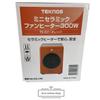 TEKNOS Мини керамический тепловентилятор 300 Вт Оранжевый TS-321