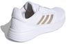 adidas Galaxy 5 'White Champagne Metallic' Женская FY6744