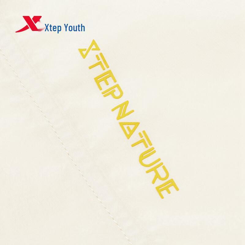 XTEP Kids' Lightweight UPF50+ Sun Protection Jacket