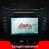 BAIC Senova Navigation & Console Protective Film for D50, D60, D70, Zhixing X55 Models