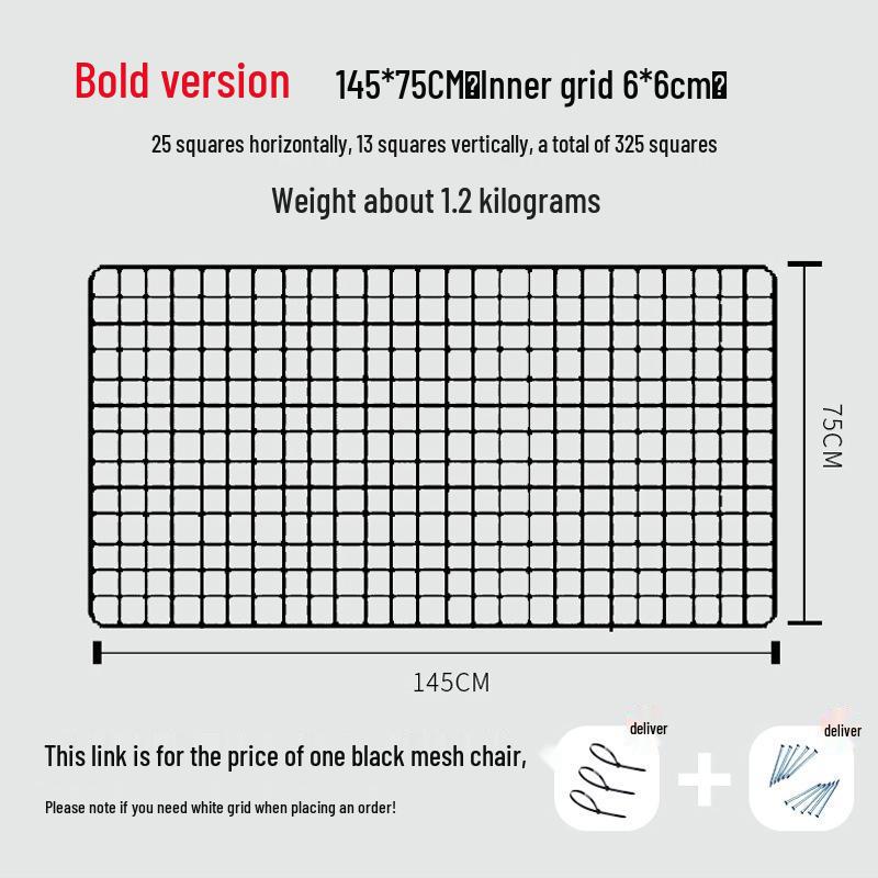 Black Iron Mesh Jewelry Photo Display Grid