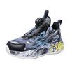 Spring and summer ice silk mesh children's basketball shoes sports shoes rotating buckle light boys running shoes primary school students graffiti s
