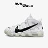 Air More Uptempo 96 Копировать и вставить Белый DQ5014-100