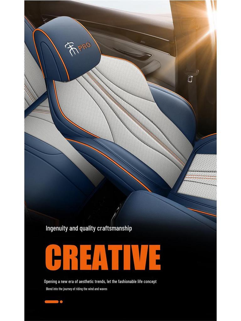 BYD Song Pro Full Wrap Seat Cover - All-Season Car Cushion