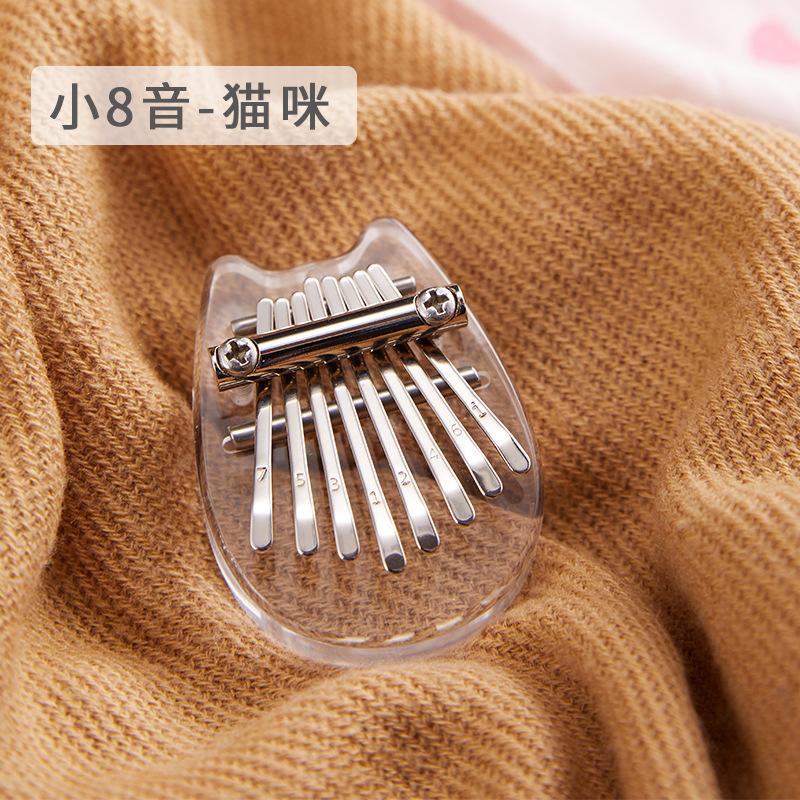 Music Instrument 8-tone Mini Thumb Kalimba Solid Wood Crystal Transparent Five-finger Piano Portable Work Kalimba Mini Size