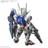 BANDAI SPIRITS MGSD Мобильный доспех Гандам: Ведьма Меркурия - Гандам Аэриал (Набор предварительно окрашенных пластиковых моделей)