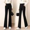 Women's Spring & Autumn Flared Pants - Slim, Versatile, Korean-Style Fashion