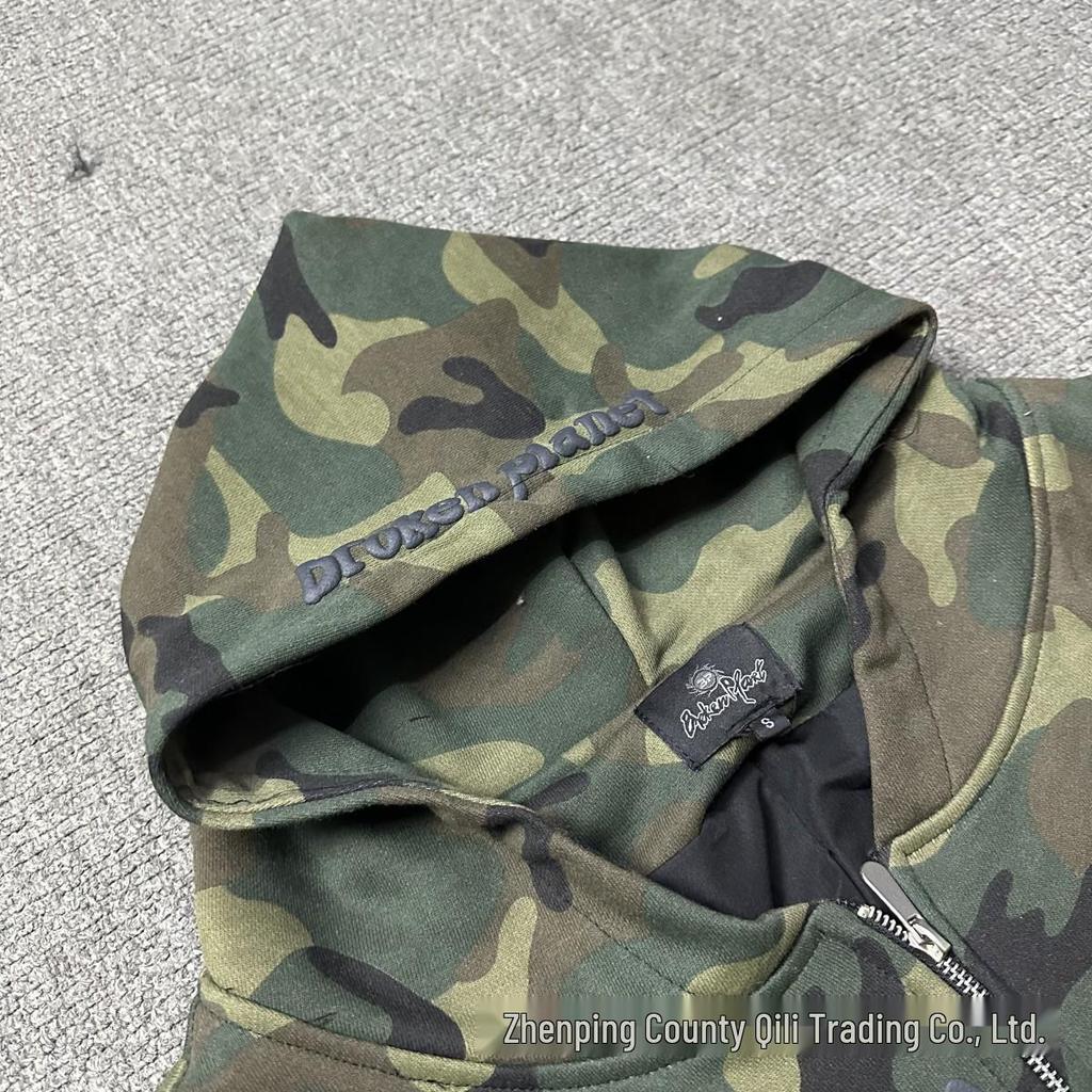 American Trendy Multicolor Graphic Double-Layer Cardigan Hoodie