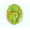 27X37X05 MM натуральный зеленый опал овальной формы кабошон россыпью драгоценный камень 41 карат. СК-4738