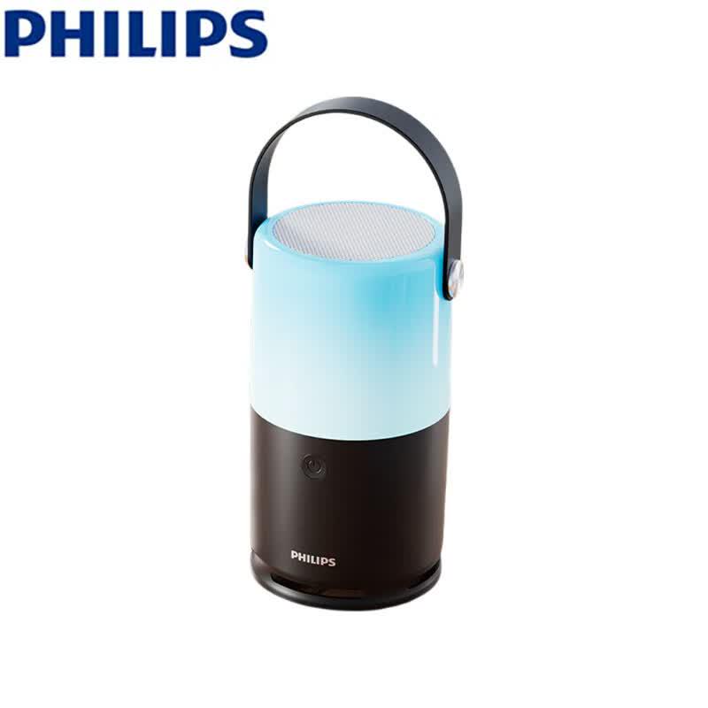 Philips Портативная Bluetooth-колонка TAS1700 (Китайская версия)