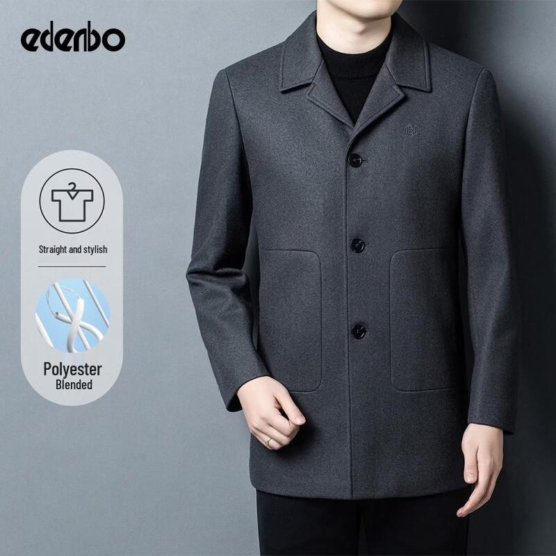 Мужское пальто Edenbo из смесовой шерсти средней длины в стиле business casual