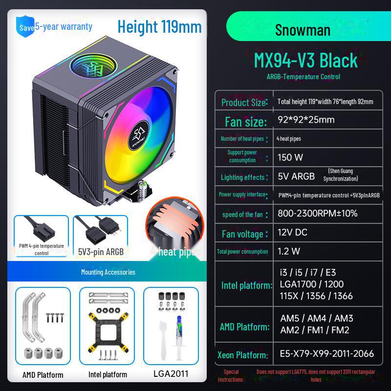 Бесшумный процессорный кулер SNOWMAN Bingman MX96, 6 тепловых трубок, воздушное охлаждение, совместим с 1700, X99, AMD и 2011.