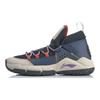 Баскетбольные кроссовки Li Ning All Day 5 с амортизацией, износостойкие, нескользящие, среднего размера, мужские кроссовки, сине-серые ABPQ015-6