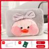 Rechargeable Hot Water Bag Removable and Washable Explosion-Proof Heating Pad for Girls Warm Belly Hand Warmer Plush Cute Cartoon Electric Heater